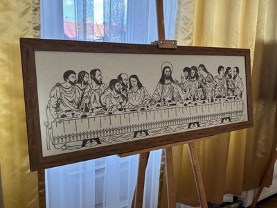 "Тайна вечеря", Віра Мандич "Тайна вечеря", Віра Мандич