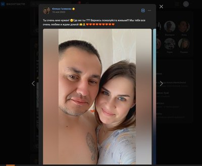 To blow up, to shoot, to burn: how Russians kill their fellow servicemen at the front in Ukraine To blow up, to shoot, to burn: how Russians kill their fellow servicemen at the front in Ukraine
