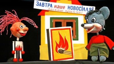 Афіша Чернігова: які заходи можна відвідати на вихідних 29-30 березня Афіша Чернігова: які заходи можна відвідати на вихідних 29-30 березня