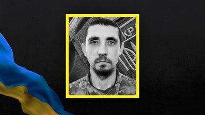 На Полтавщині попрощаються із трьома військовими: що відомо про захисників На Полтавщині попрощаються із трьома військовими: що відомо про захисників
