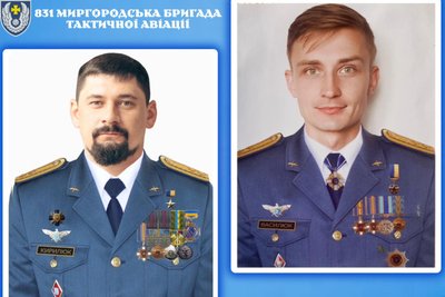 У Миргороді перейменують вулиці на честь полеглих льотчиків: які саме У Миргороді перейменують вулиці на честь полеглих льотчиків: які саме