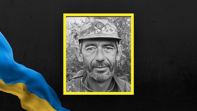 похоронка похоронка
