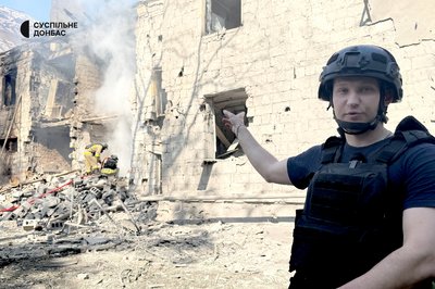 Атака на Краматорськ: Росія вдарила трьома авіабомбами ФАБ-250, є поранені Атака на Краматорськ: Росія вдарила трьома авіабомбами ФАБ-250, є поранені