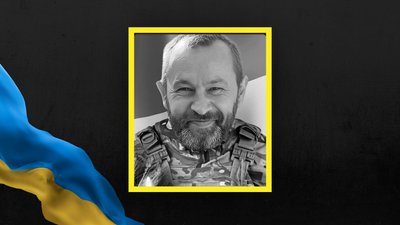 На Львівщині 15 серпня попрощаються з п'ятьма захисниками На Львівщині 15 серпня попрощаються з п'ятьма захисниками