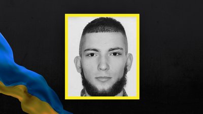 На Львівщині 26 травня попрощаються із сімома військовими На Львівщині 26 травня попрощаються із сімома військовими