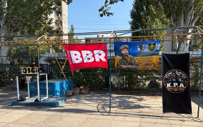 У Дніпрі відбулися змагання присвячені памʼяті загиблого військового Дмитра Садовенка У Дніпрі відбулися змагання присвячені памʼяті загиблого військового Дмитра Садовенка