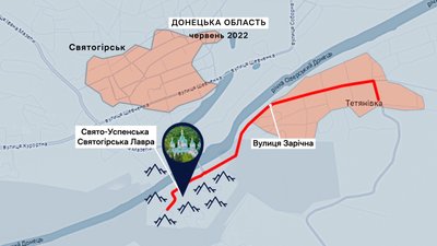 Святогірськ мапа захоплення Святогірськ мапа захоплення
