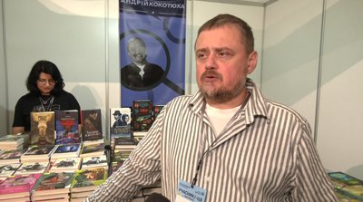 Понад 90 видавництв та близько 300 подій: у Львові стартував BookForum Понад 90 видавництв та близько 300 подій: у Львові стартував BookForum