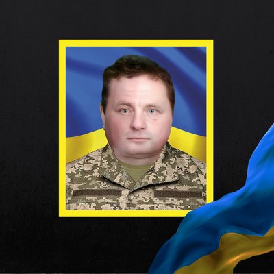 Повідомили про смерть дев'ятьох військових з Рівненщини Повідомили про смерть дев'ятьох військових з Рівненщини