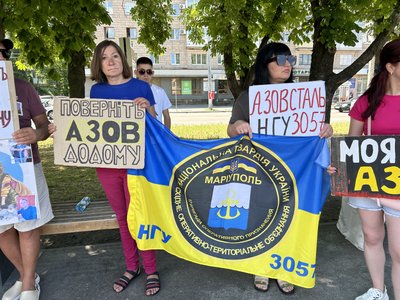 У Кременчуці 9 червня відбулася акція "Не мовчи. Полон вбиває" У Кременчуці 9 червня відбулася акція "Не мовчи. Полон вбиває"