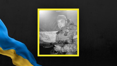 На Львівщині 26 лютого попрощаються із сімома військовими На Львівщині 26 лютого попрощаються із сімома військовими