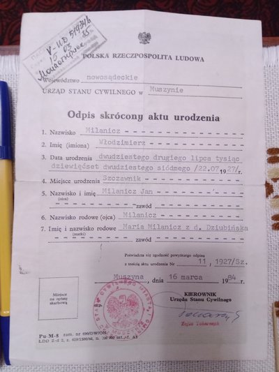 "Поки горить ватра, значить все гаразд": лемківська історія прикордонника Олега Зімбалевського "Поки горить ватра, значить все гаразд": лемківська історія прикордонника Олега Зімбалевського