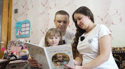 родина, ветеран, підтримка родина, ветеран, підтримка
