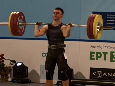 17-річний важкоатлет із Луганщини став чемпіоном Європи 17-річний важкоатлет із Луганщини став чемпіоном Європи