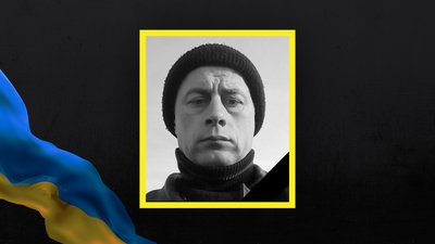 Втрати Волині — загинув Василь Солодуха Втрати Волині — загинув Василь Солодуха
