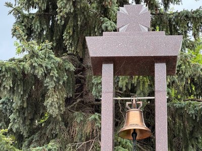 Дзвін пам'яті, дзвін Дзвін пам'яті, дзвін