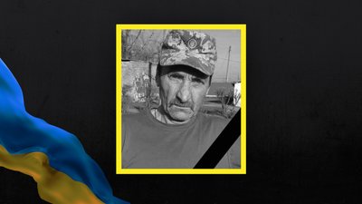 На Львівщині 13 листопада попрощаються із трьома військовими На Львівщині 13 листопада попрощаються із трьома військовими