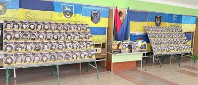 артбук пам’яті, виставка артбук пам’яті, виставка