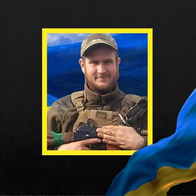 Повідомили про смерть десяти військових з Рівненщини Повідомили про смерть десяти військових з Рівненщини