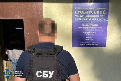 4 тис. дол. за судове рішення: суддю на Київщині підорюють у хабарництві 4 тис. дол. за судове рішення: суддю на Київщині підорюють у хабарництві
