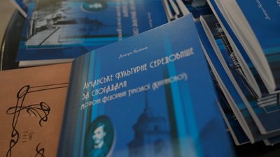 “Чомусь вважається, що Чехов російський письменник”: у Сумах презентували книгу присвячену історії сім’ї Линтварьових “Чомусь вважається, що Чехов російський письменник”: у Сумах презентували книгу присвячену історії сім’ї Линтварьових