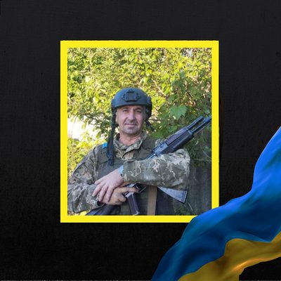 Повідомили про смерть дев'яти військових з Рівненщини