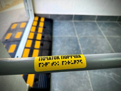 З меблями та іграшками: в одному з дитсадків Одеси відремонтували укриття за понад чотири мільйони гривень