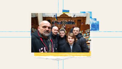 Василь Вірастюк, Олександр Матусевич, Едуард Прощук, Оксана Савчук, Володимир Тимофійчук, депутати, народні обранці, парламент, ВРУ, Верховна рада України Василь Вірастюк, Олександр Матусевич, Едуард Прощук, Оксана Савчук, Володимир Тимофійчук, депутати, народні обранці, парламент, ВРУ, Верховна рада України