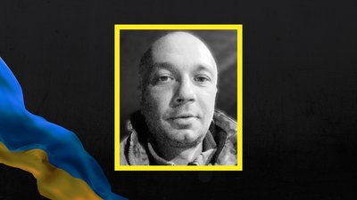 Стало відомо про загибель щонайменше Стало відомо про загибель щонайменше