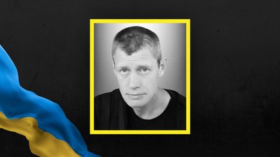 На Львівщині 30 вересня прощаються із трьома військовослужбовцями На Львівщині 30 вересня прощаються із трьома військовослужбовцями