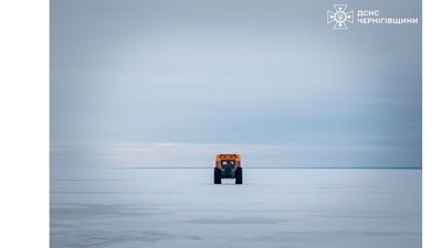 Сапери з Чернігівщини знищили російський БпЛА на Київському водосховищі Сапери з Чернігівщини знищили російський БпЛА на Київському водосховищі