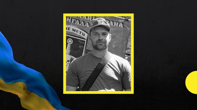 32-й місяць війни: загиблі захисники Закарпаття 32-й місяць війни: загиблі захисники Закарпаття