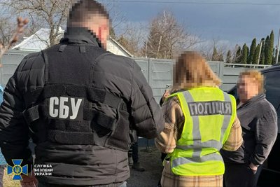 8500 доларів за інвалідність: правоохоронці повідомили про схему ухилення від мобілізації на Черкащині 8500 доларів за інвалідність: правоохоронці повідомили про схему ухилення від мобілізації на Черкащині
