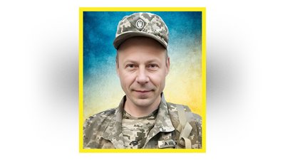 Трьох захисників поховали на Чернігівщині — Олександра Шута, Анатолія Ямпольського та Трьох захисників поховали на Чернігівщині — Олександра Шута, Анатолія Ямпольського та