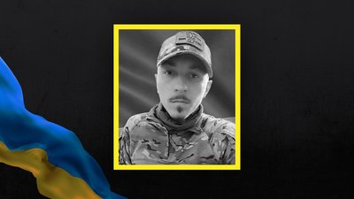 Втрати Волині — підтвердили загибель Богдана Берестюка Втрати Волині — підтвердили загибель Богдана Берестюка