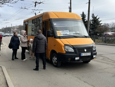 У Кременчуці підвищать тариф на проїзд у міському транспорті: скільки коштуватиме У Кременчуці підвищать тариф на проїзд у міському транспорті: скільки коштуватиме
