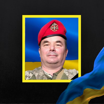 загиблі 10 жовтня загиблі 10 жовтня