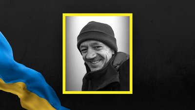 На Львівщині 5 грудня прощаються із вісьмома військовослужбовцями На Львівщині 5 грудня прощаються із вісьмома військовослужбовцями