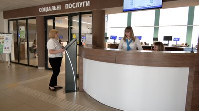 У Житомирській громаді створюють електронний реєстр чорнобильців: третина вже подала документи У Житомирській громаді створюють електронний реєстр чорнобильців: третина вже подала документи