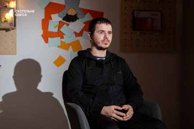 "Те, що відбувалося в Бахмуті, не кожен може витримати": історія військовослужбовця з Одещини "Те, що відбувалося в Бахмуті, не кожен може витримати": історія військовослужбовця з Одещини