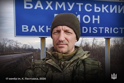 Обстріли, наркотики до військових частин, тендер на послуги колекторів. Головні новини Дніпра та області 27 лютого Обстріли, наркотики до військових частин, тендер на послуги колекторів. Головні новини Дніпра та області 27 лютого