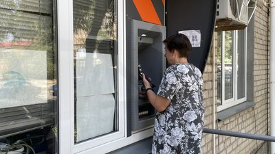 Несплата "комуналки": чому миколаївцям блокують банківські картки Несплата "комуналки": чому миколаївцям блокують банківські картки