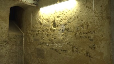 Експозицію "Колишня в'язниця" відкрили у підземеллях краєзнавчого музею на Рівненщині Експозицію "Колишня в'язниця" відкрили у підземеллях краєзнавчого музею на Рівненщині