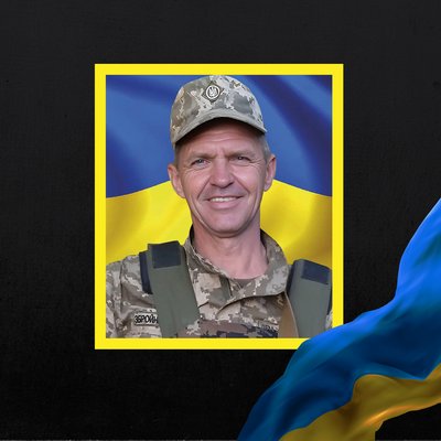 Повідомили про смерть семи військових з Рівненщини