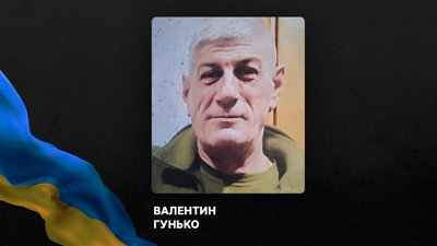 Повідомили про смерть семи військових з Рівненщини Повідомили про смерть семи військових з Рівненщини