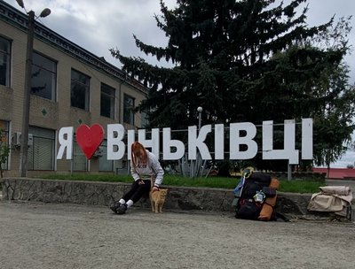 Волонтерка Юлія Панкевич у Віньківцях Волонтерка Юлія Панкевич у Віньківцях