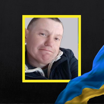 Стало відомо про смерть дев'яти військових з Рівненщини Стало відомо про смерть дев'яти військових з Рівненщини