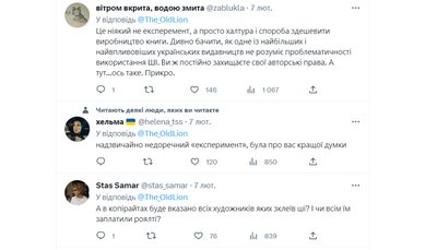 ВСЛ обкладинка ВСЛ обкладинка