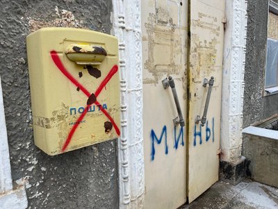 Готуються до відкриття: у деокупованій Снігурівці, що на Миколаївщині, відновлюють відділення Укрпошти Готуються до відкриття: у деокупованій Снігурівці, що на Миколаївщині, відновлюють відділення Укрпошти