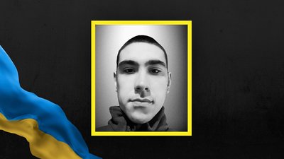 Валерій Кібкало